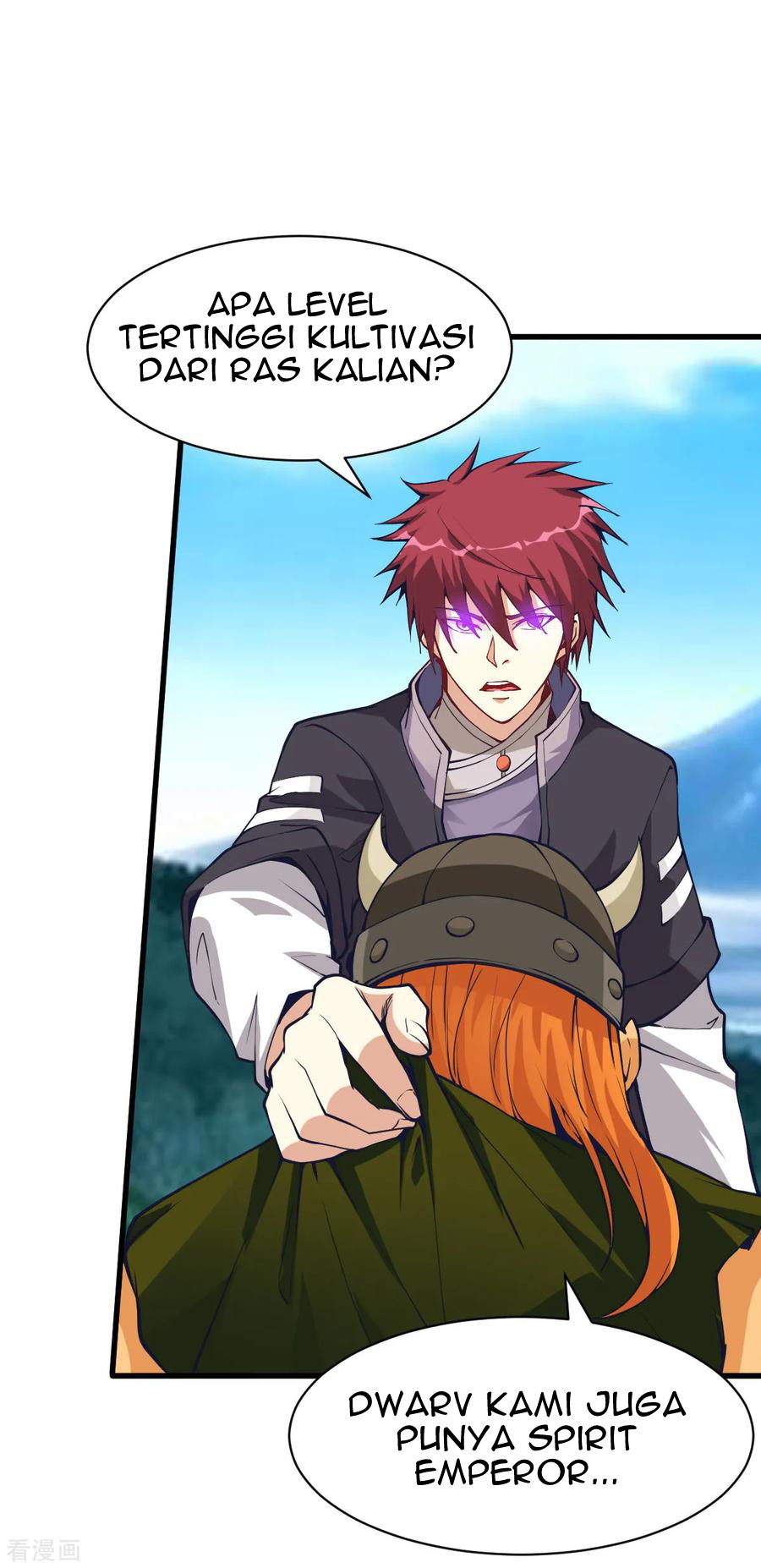 Dushi Xian Wang chapter 157 halaman 9