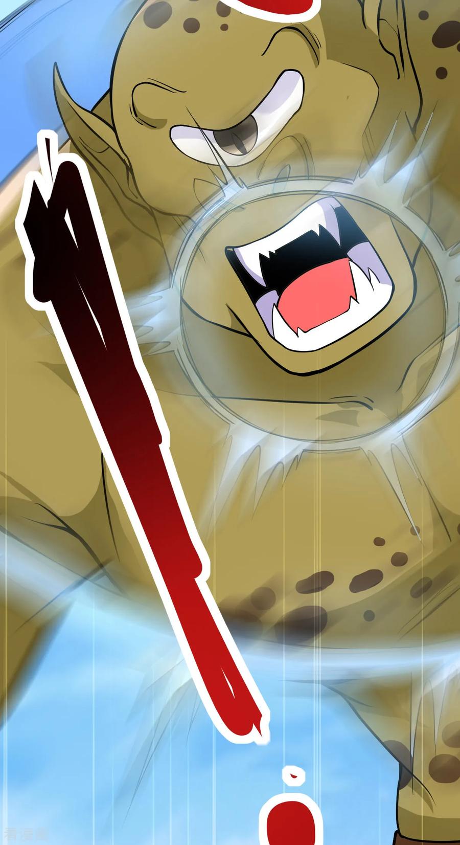 Dushi Xian Wang chapter 157 halaman 16