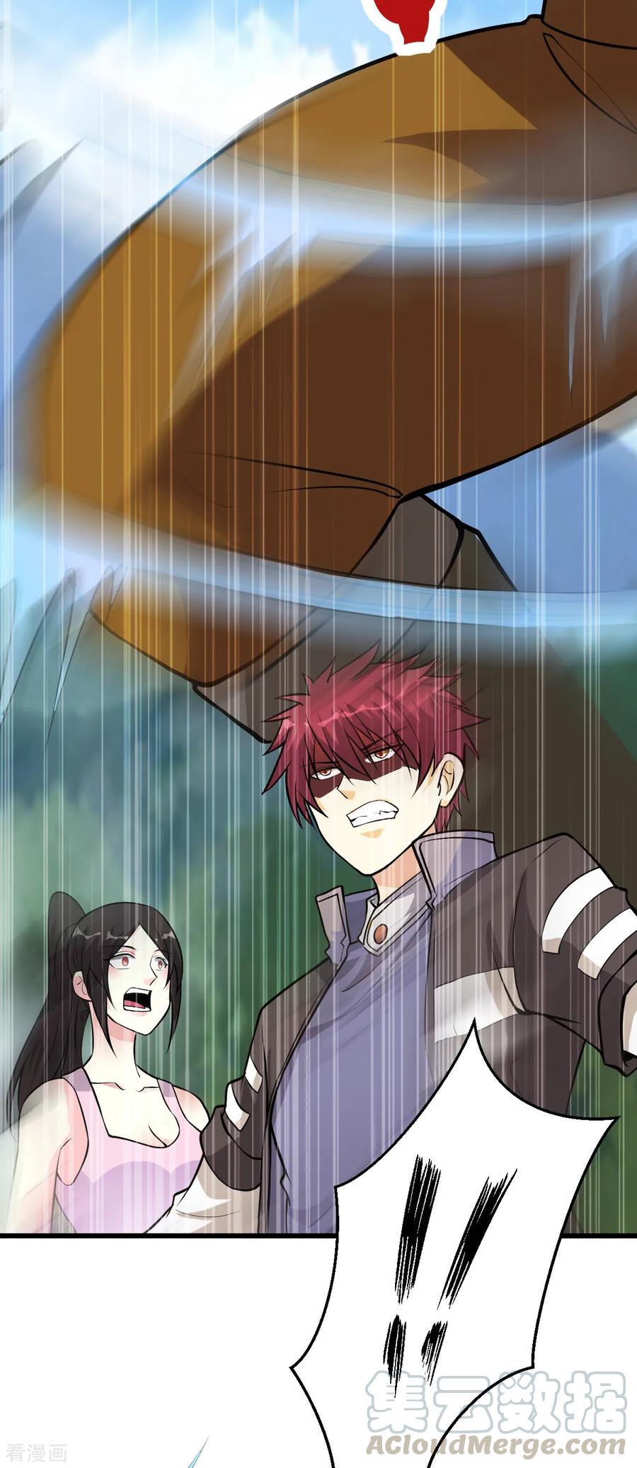 Dushi Xian Wang chapter 157 halaman 17