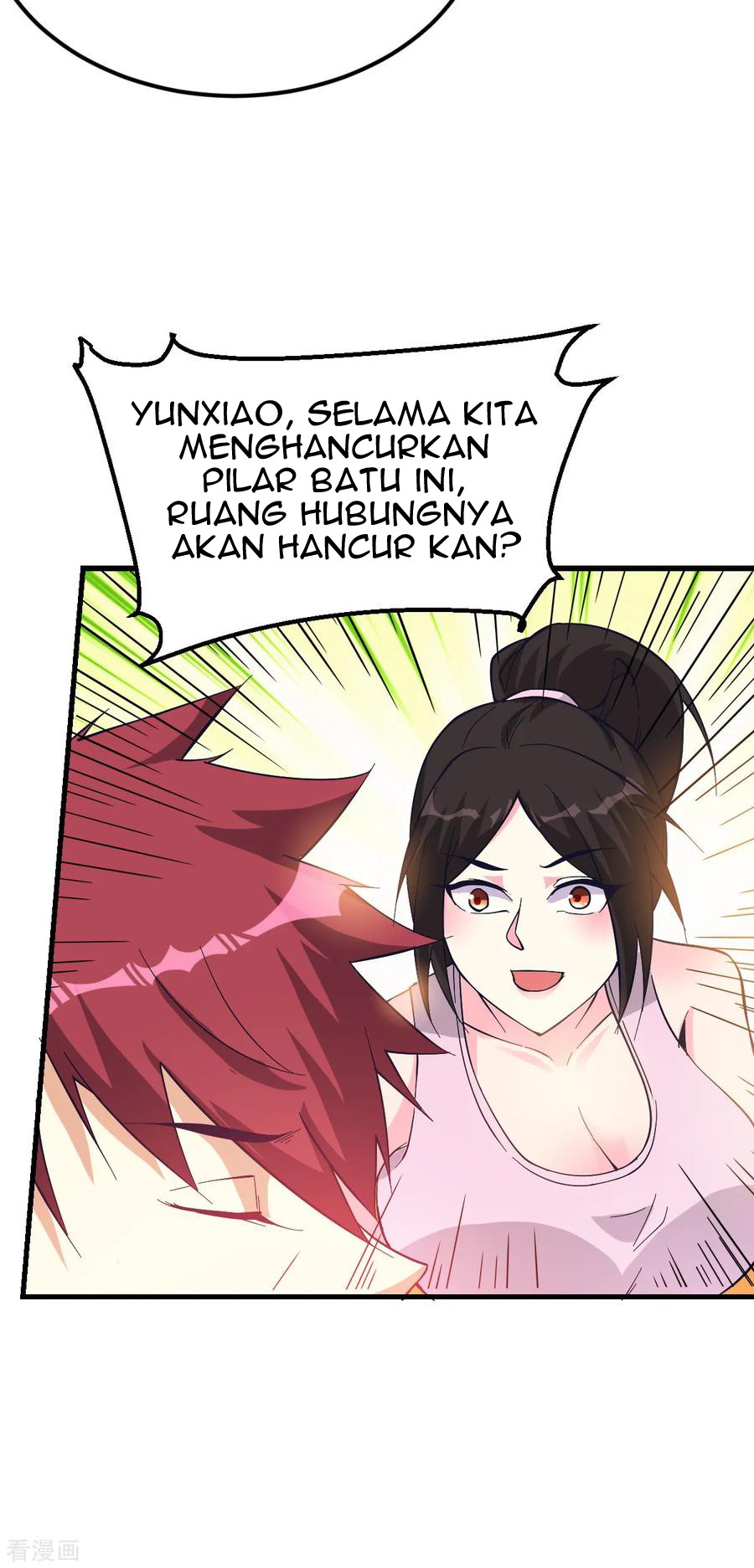 Dushi Xian Wang chapter 157 halaman 28