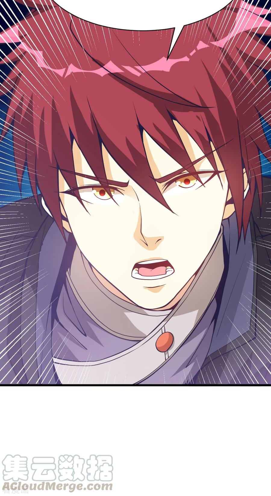 Dushi Xian Wang chapter 157 halaman 32