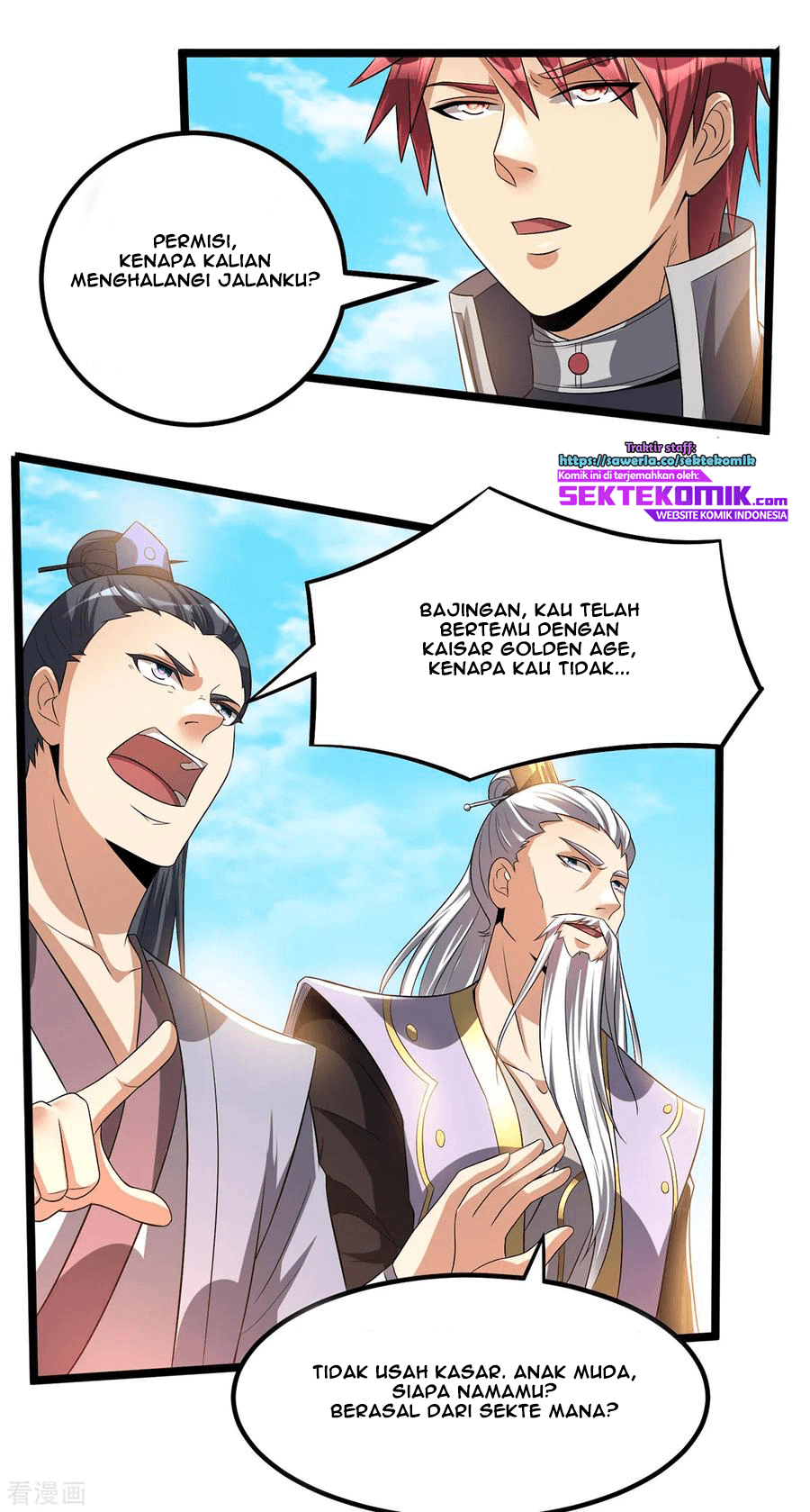 Dushi Xian Wang chapter 162 halaman 4