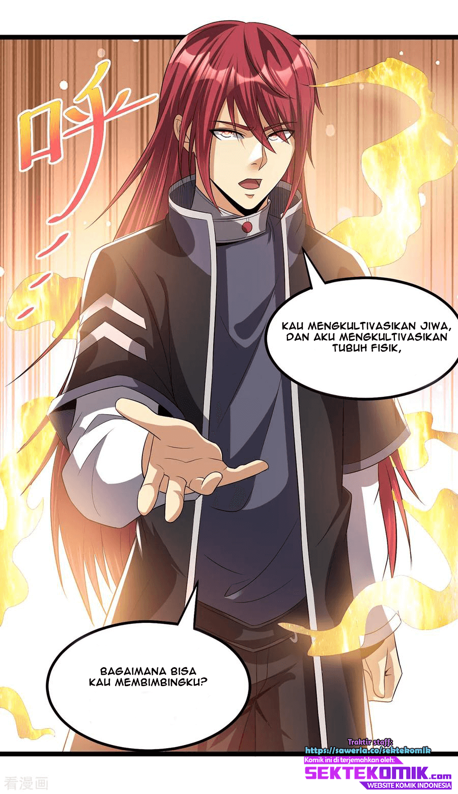 Dushi Xian Wang chapter 162 halaman 7