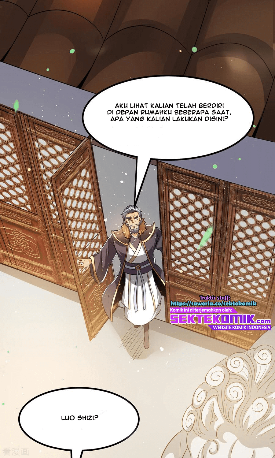 Dushi Xian Wang chapter 162 halaman 13