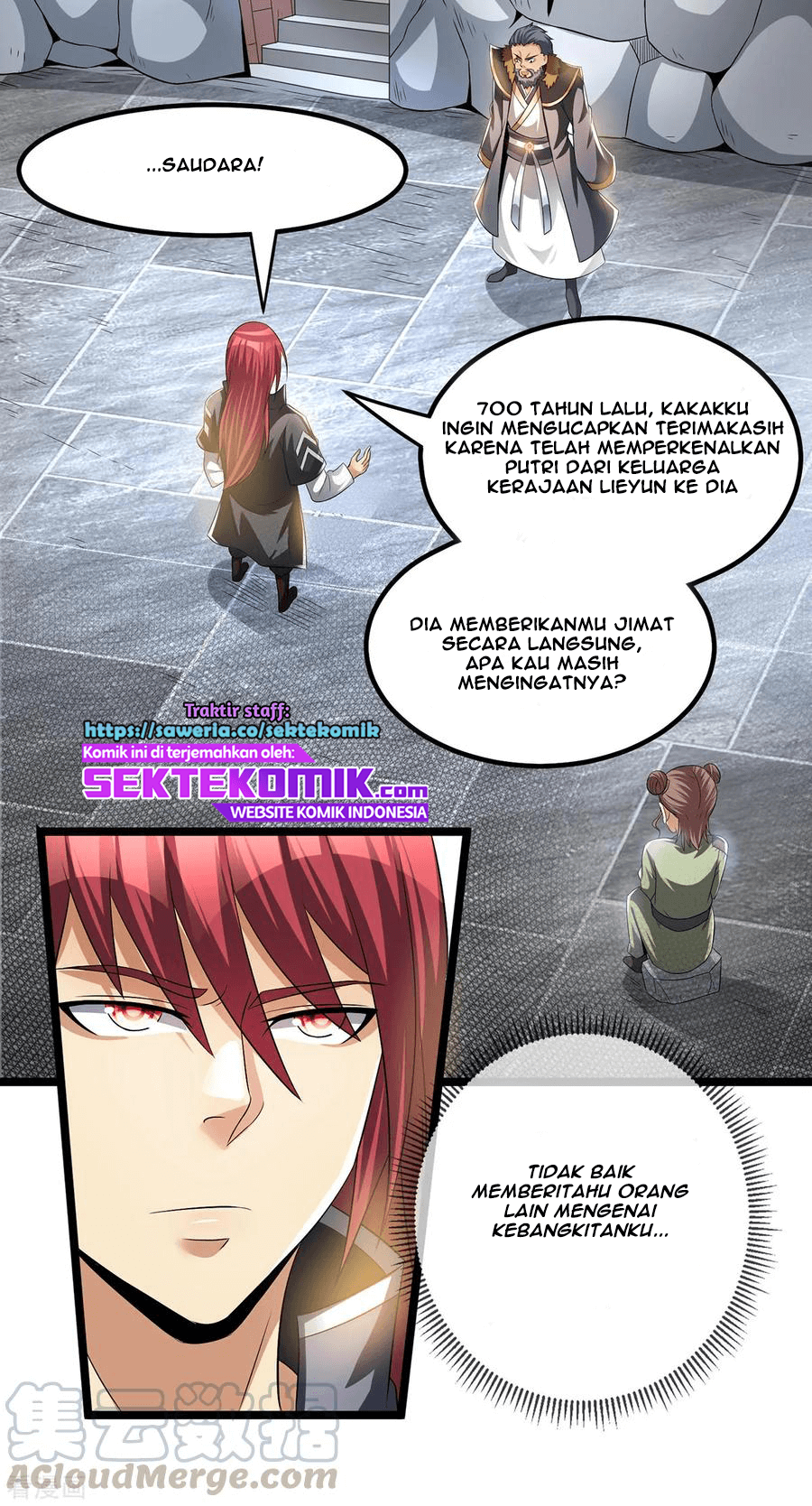 Dushi Xian Wang chapter 162 halaman 17