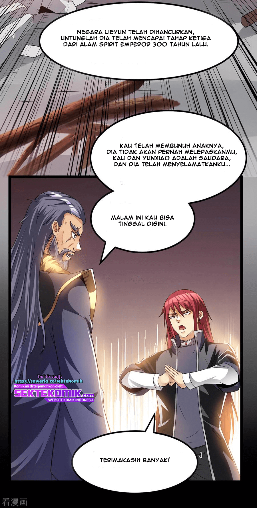 Dushi Xian Wang chapter 162 halaman 24