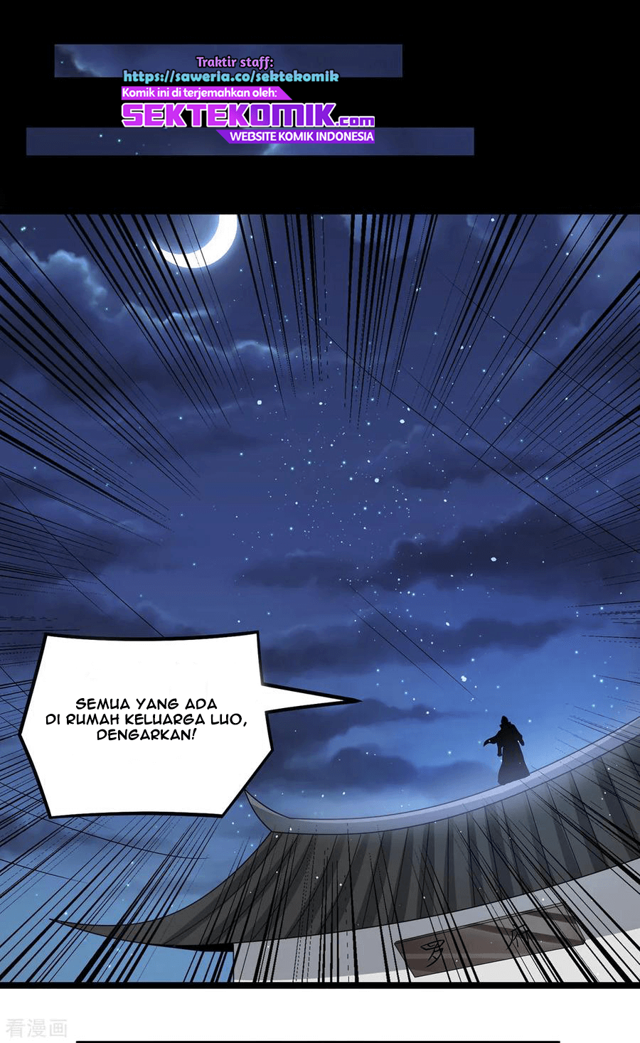 Dushi Xian Wang chapter 162 halaman 25