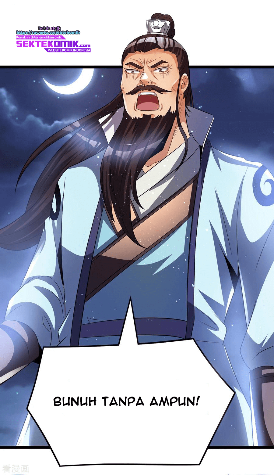 Dushi Xian Wang chapter 162 halaman 27