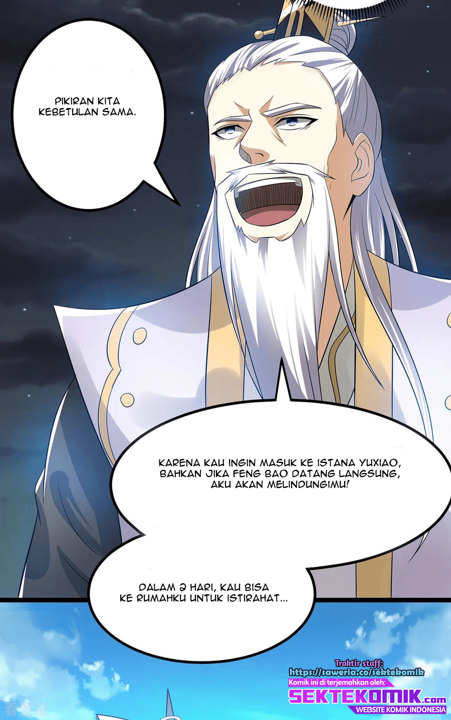 Dushi Xian Wang chapter 164 halaman 6
