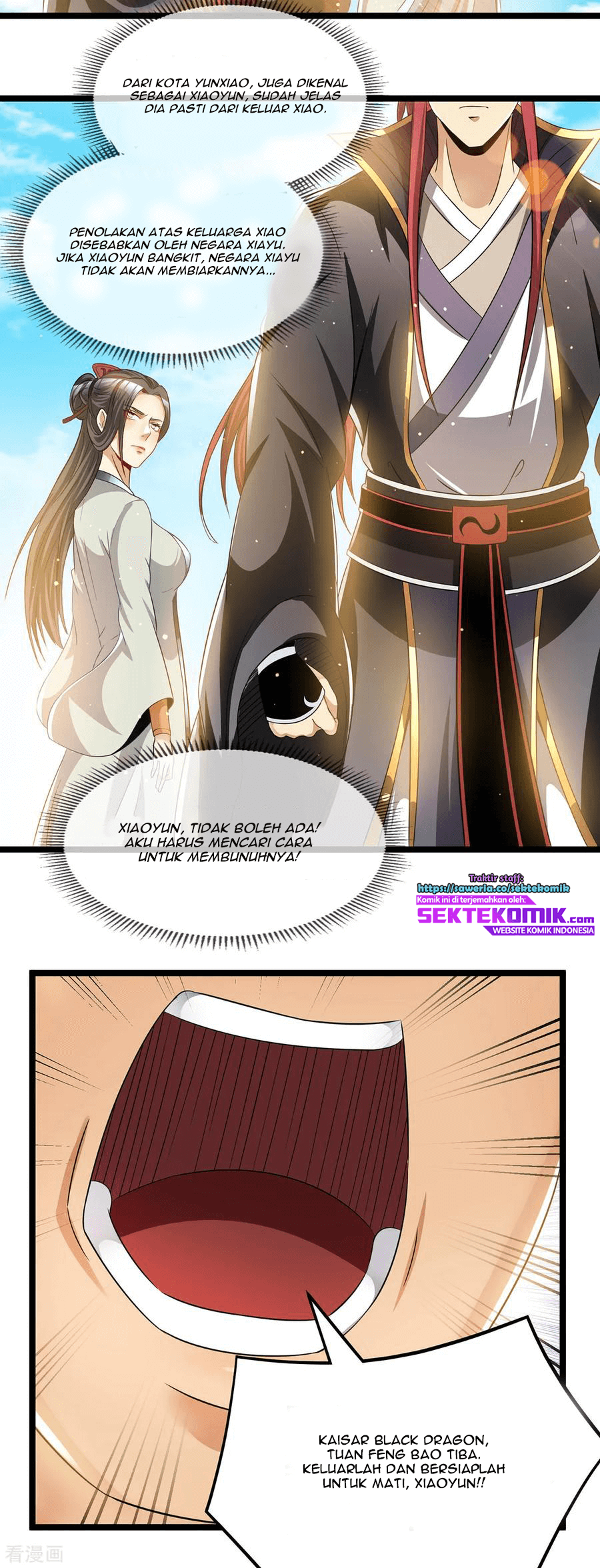 Dushi Xian Wang chapter 164 halaman 12