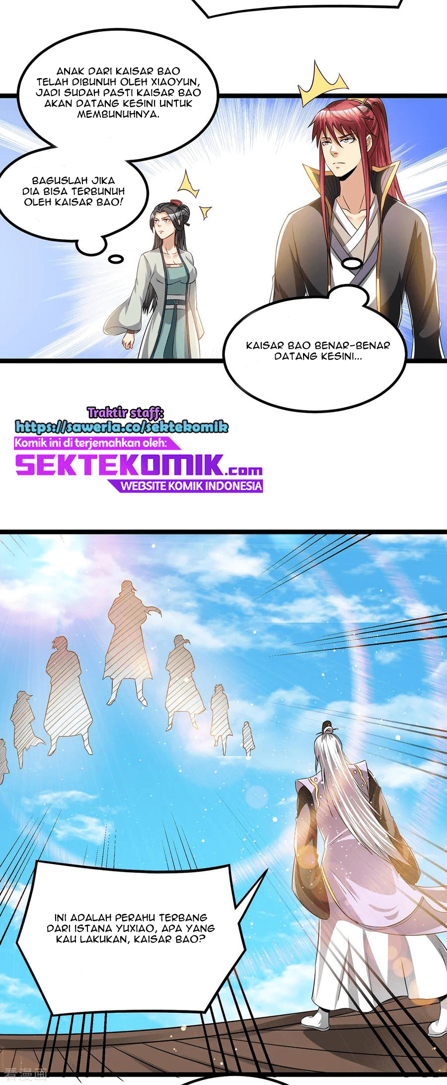 Dushi Xian Wang chapter 164 halaman 13
