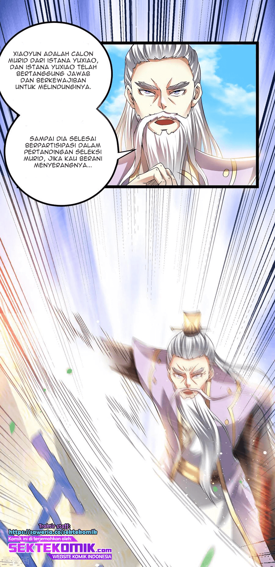 Dushi Xian Wang chapter 164 halaman 16