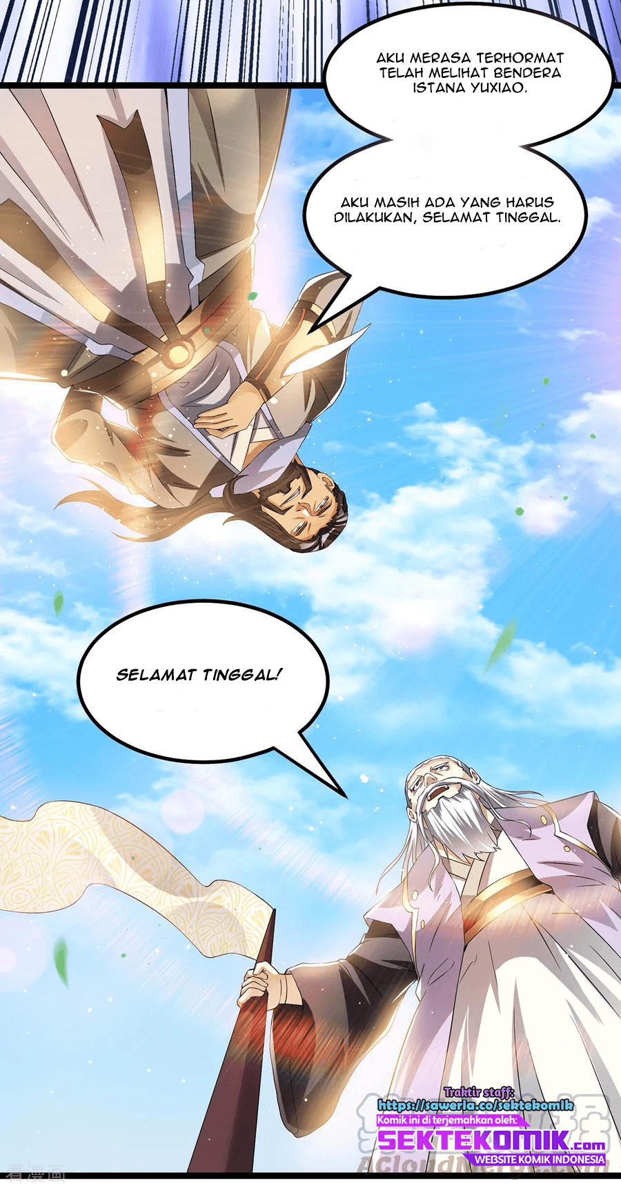 Dushi Xian Wang chapter 164 halaman 18
