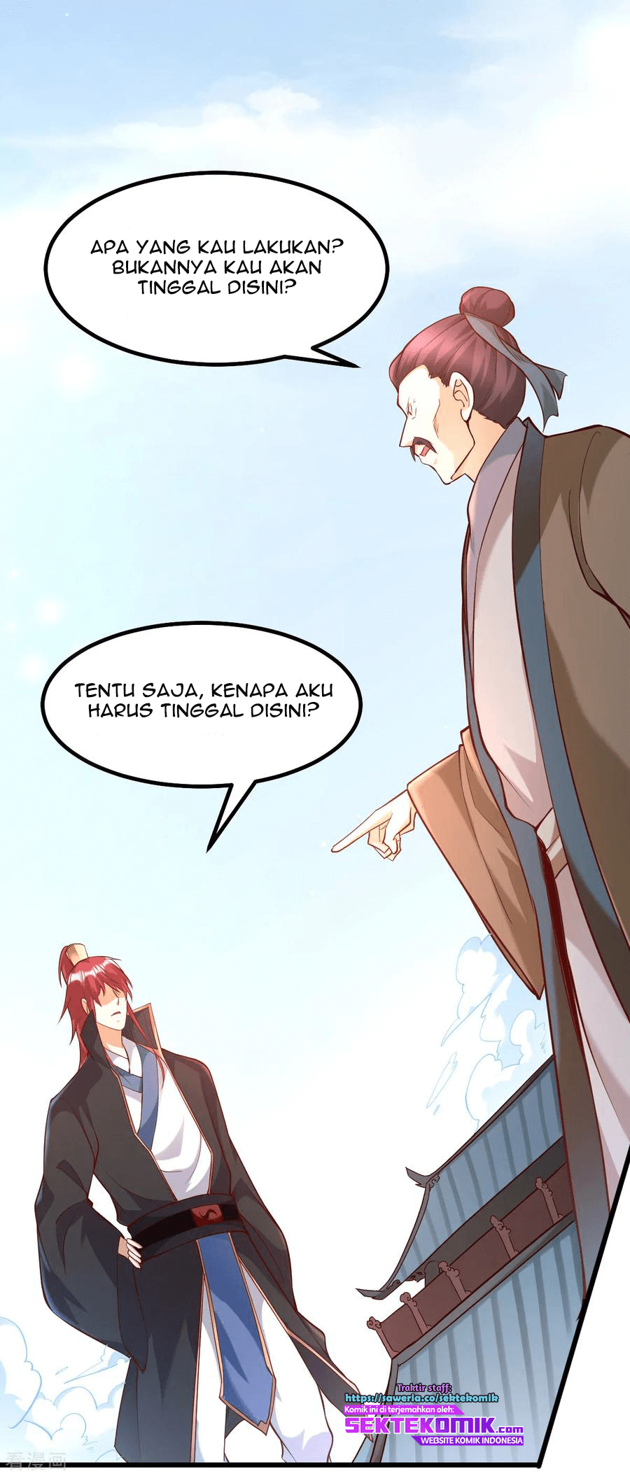 Dushi Xian Wang chapter 165 halaman 12