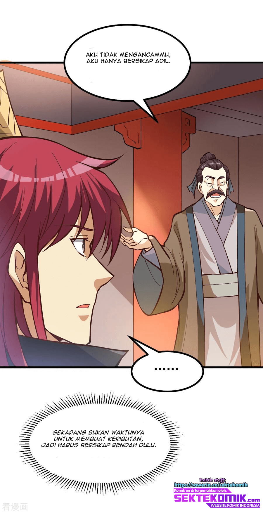 Dushi Xian Wang chapter 165 halaman 15