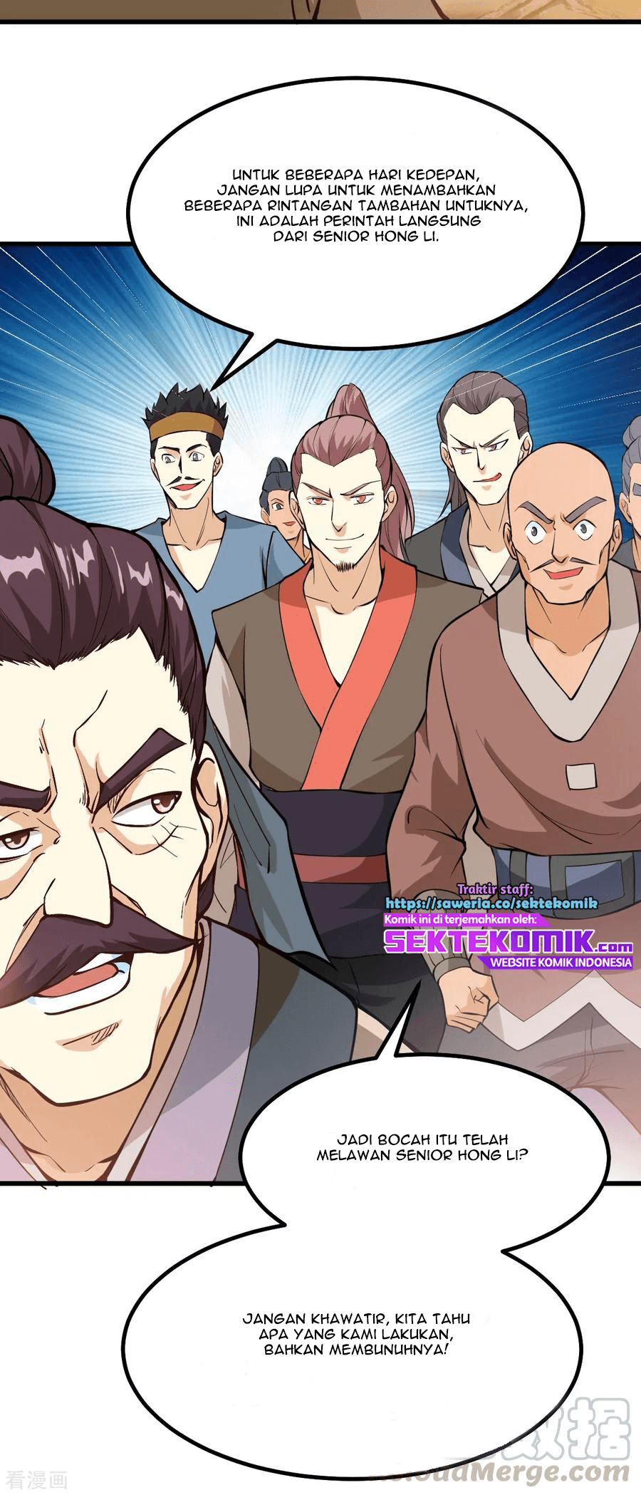 Dushi Xian Wang chapter 165 halaman 17