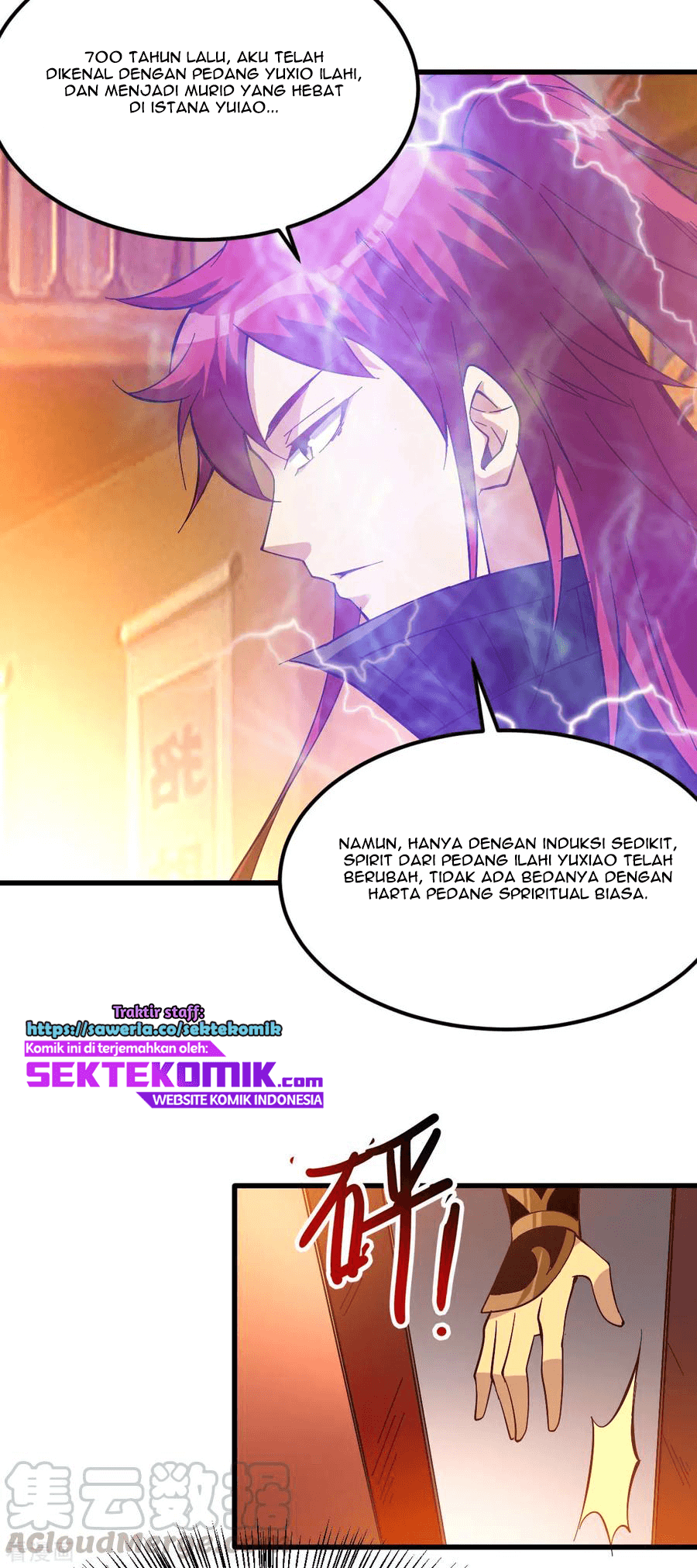 Dushi Xian Wang chapter 165 halaman 27