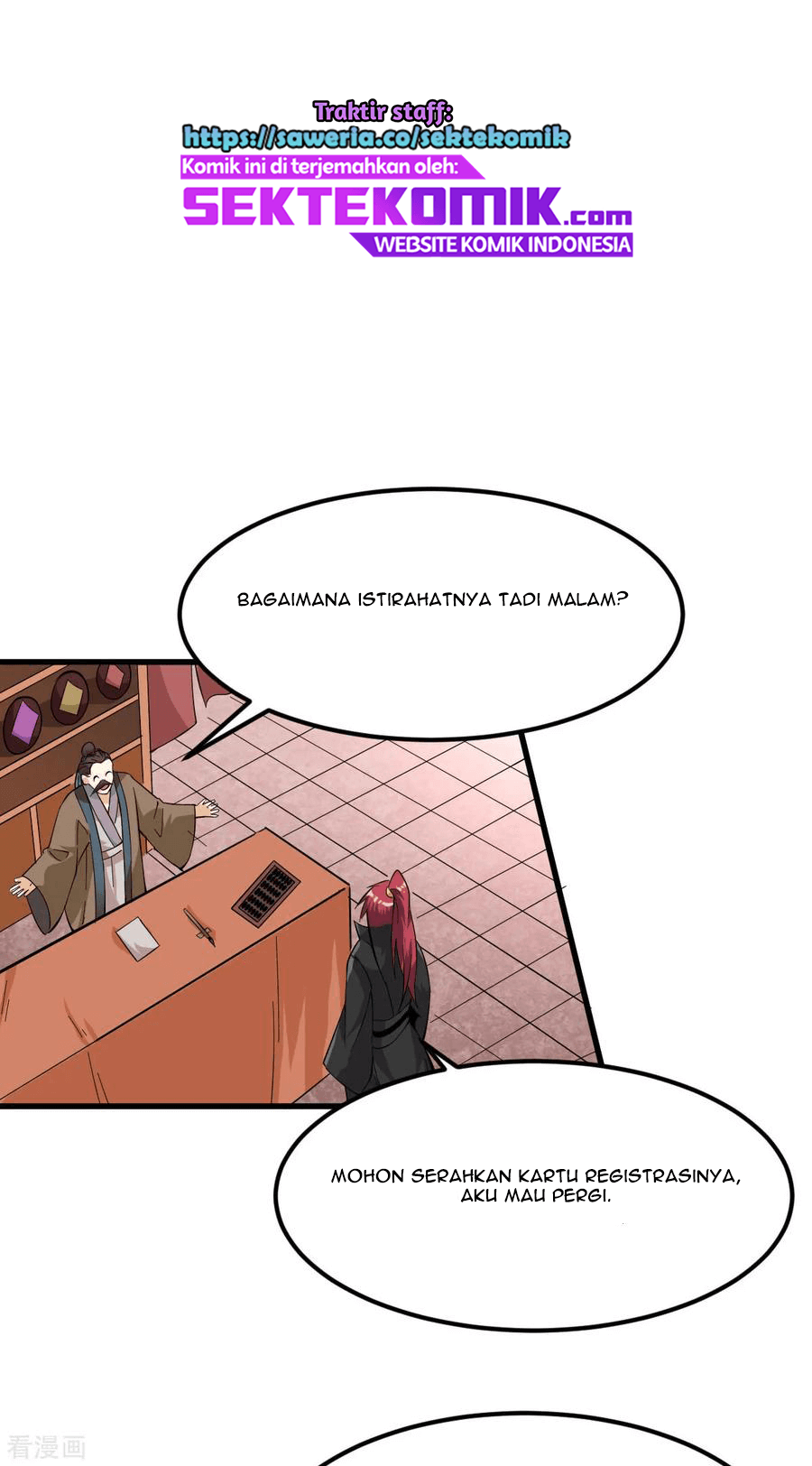 Dushi Xian Wang chapter 165 halaman 29