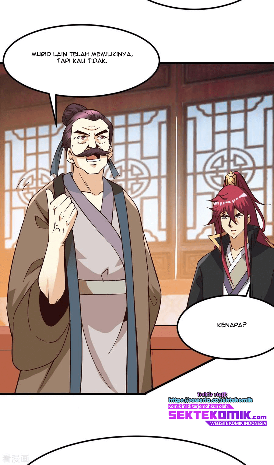 Dushi Xian Wang chapter 165 halaman 32