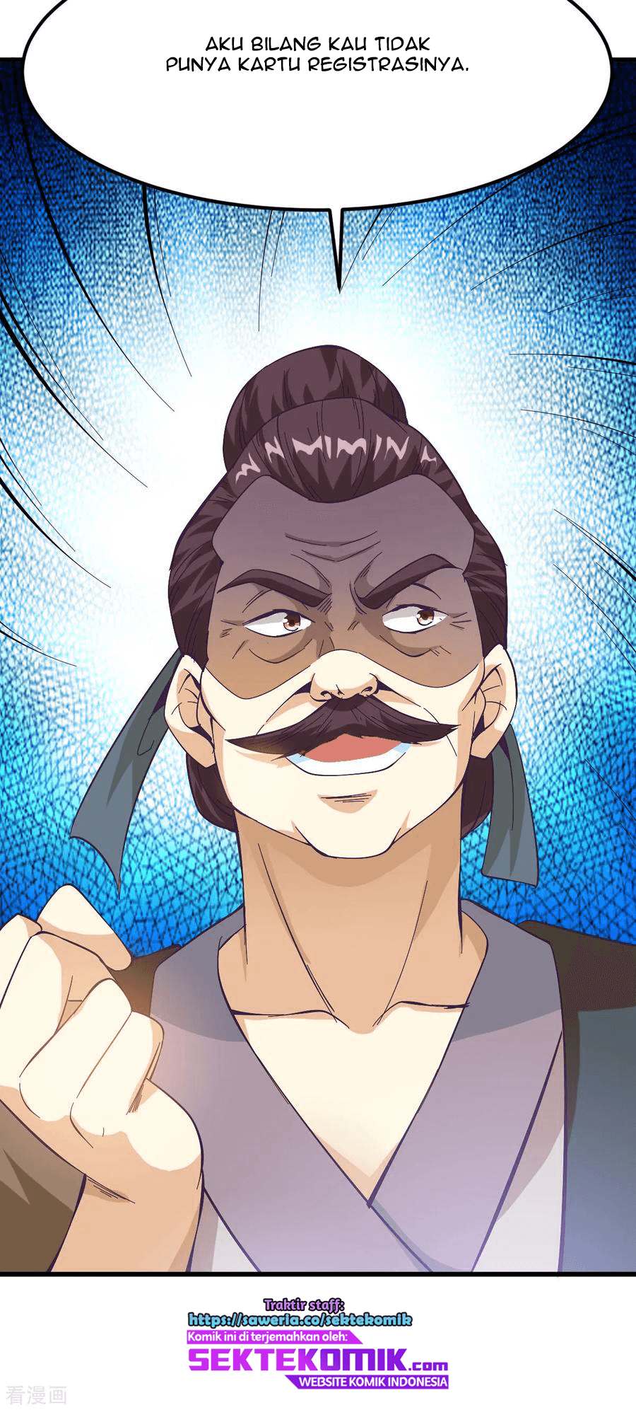 Dushi Xian Wang chapter 165 halaman 33