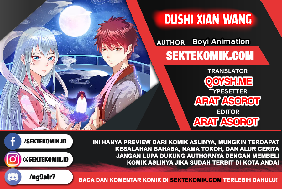 Dushi Xian Wang chapter 166 halaman 1