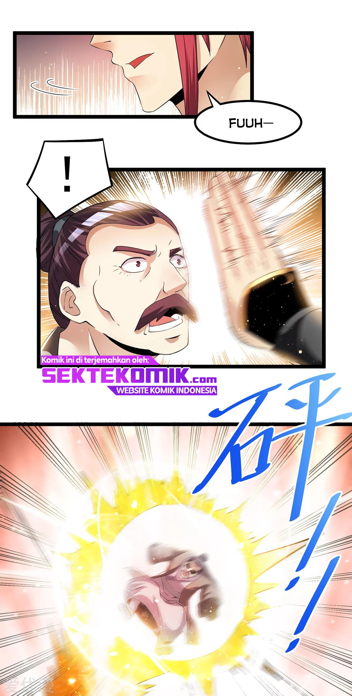 Dushi Xian Wang chapter 166 halaman 11