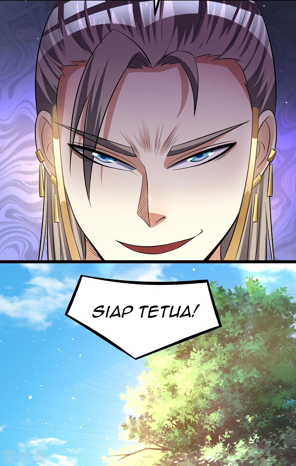 Dushi Xian Wang chapter 166 halaman 24