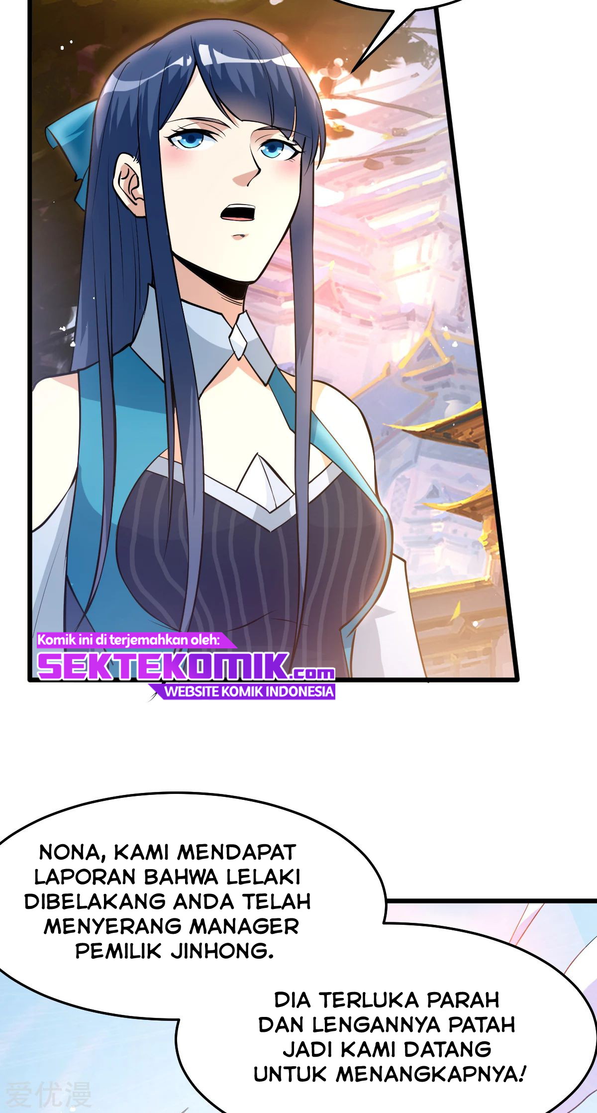 Dushi Xian Wang chapter 167 halaman 17