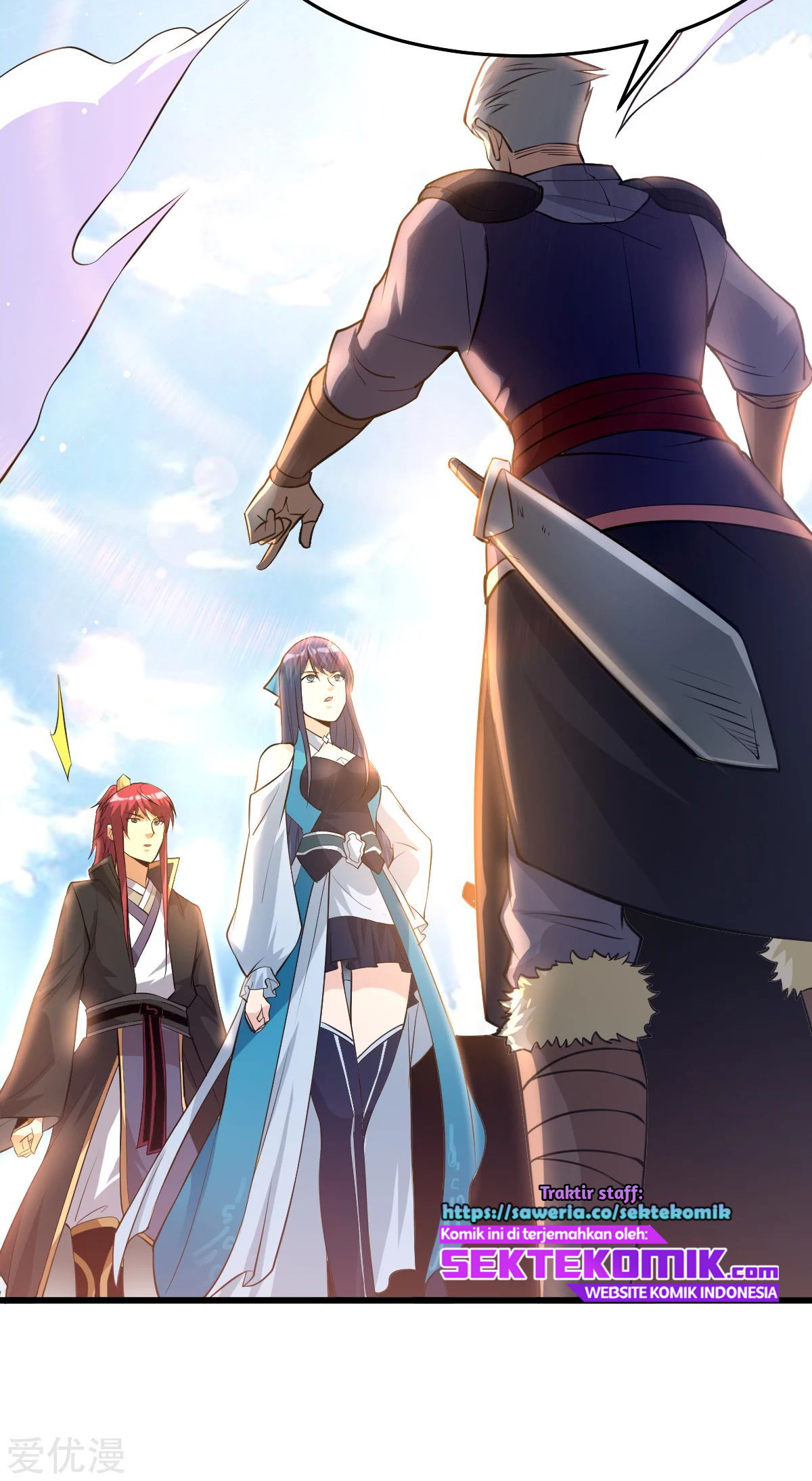 Dushi Xian Wang chapter 167 halaman 18