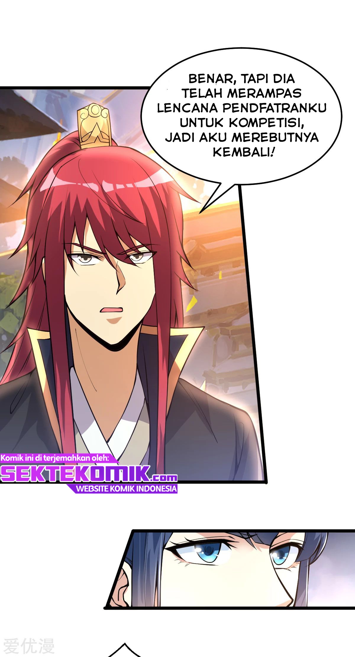 Dushi Xian Wang chapter 167 halaman 21