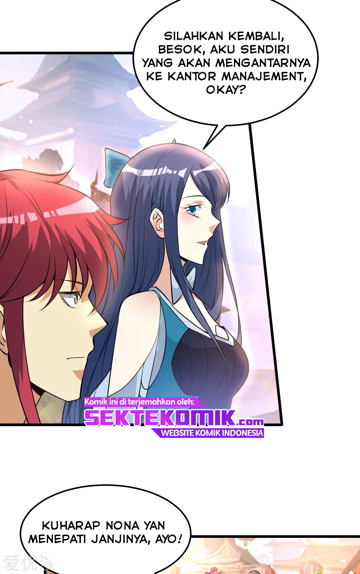 Dushi Xian Wang chapter 167 halaman 29