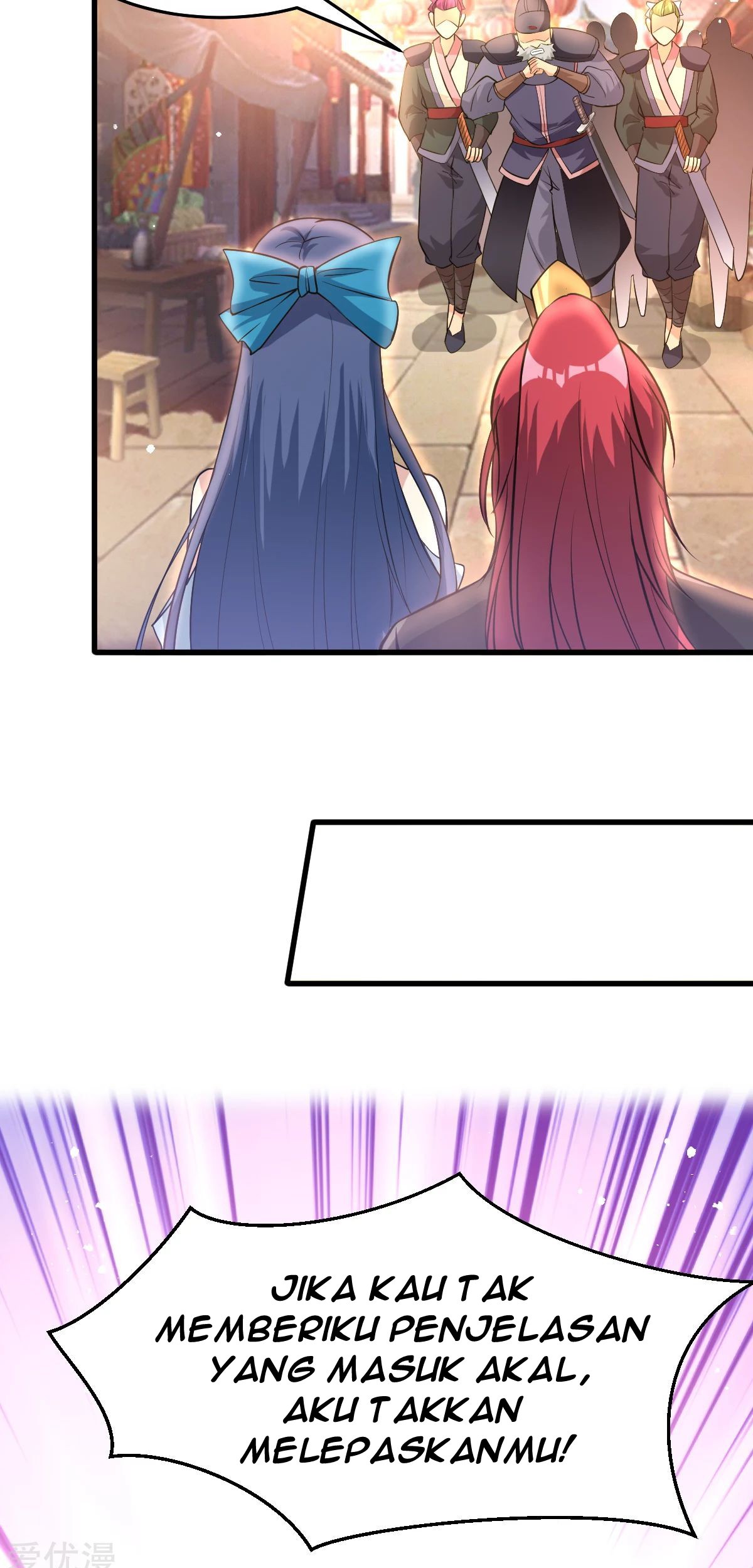 Dushi Xian Wang chapter 167 halaman 30