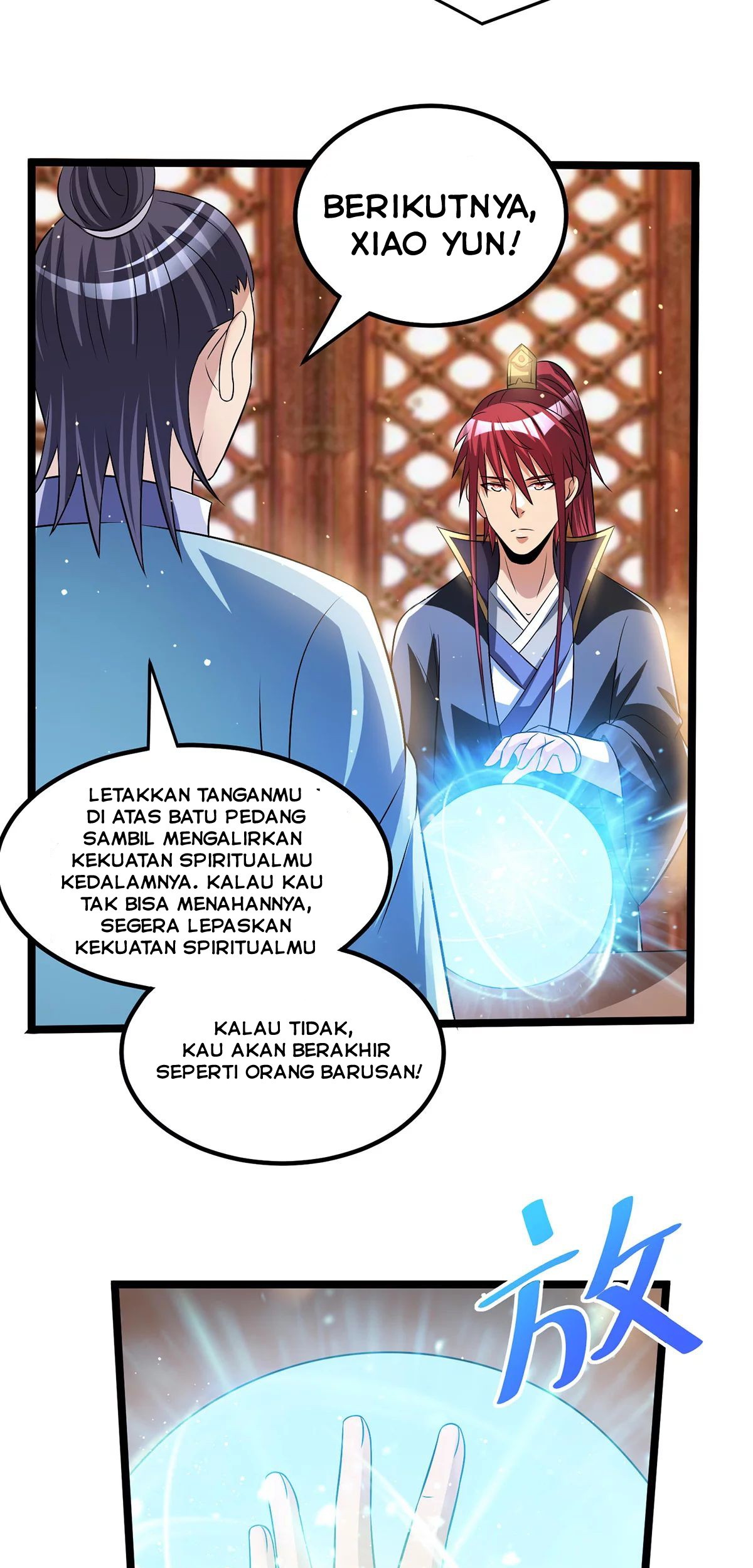 Dushi Xian Wang chapter 168 halaman 25