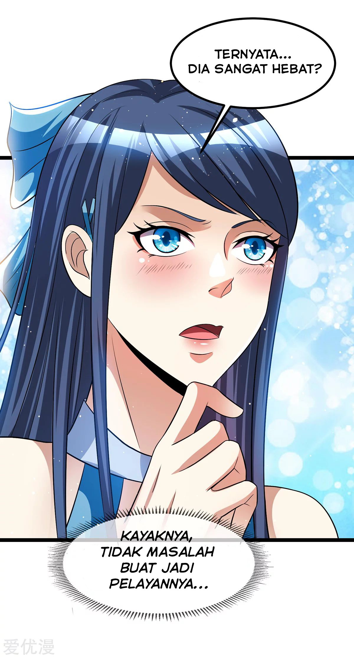 Dushi Xian Wang chapter 168 halaman 32