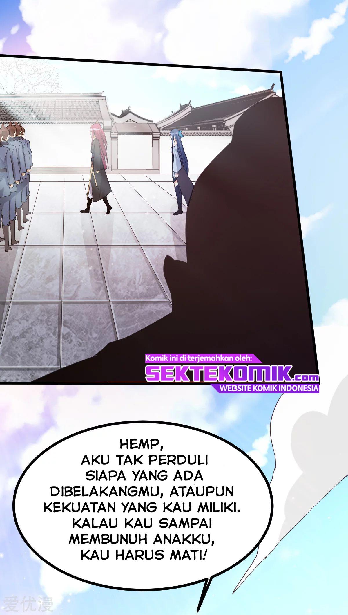 Dushi Xian Wang chapter 169 halaman 12