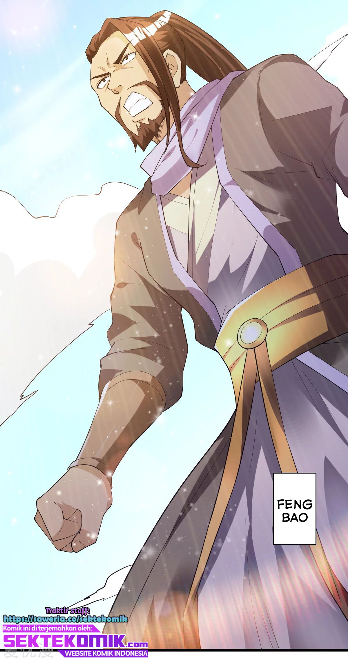 Dushi Xian Wang chapter 169 halaman 13
