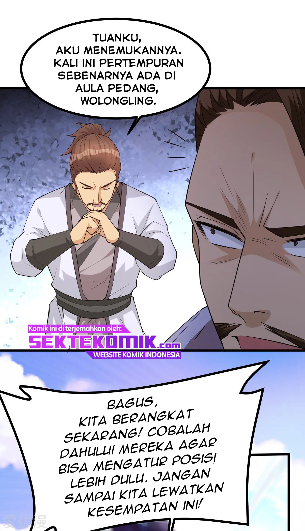 Dushi Xian Wang chapter 169 halaman 14