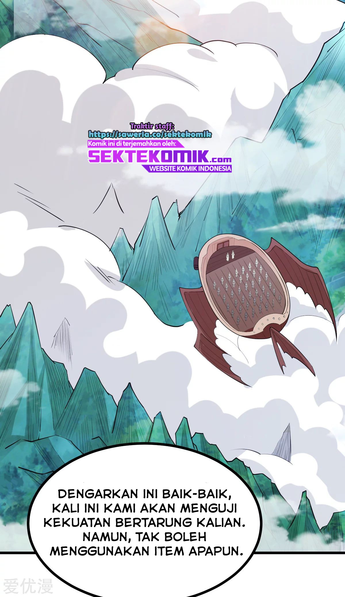 Dushi Xian Wang chapter 169 halaman 18