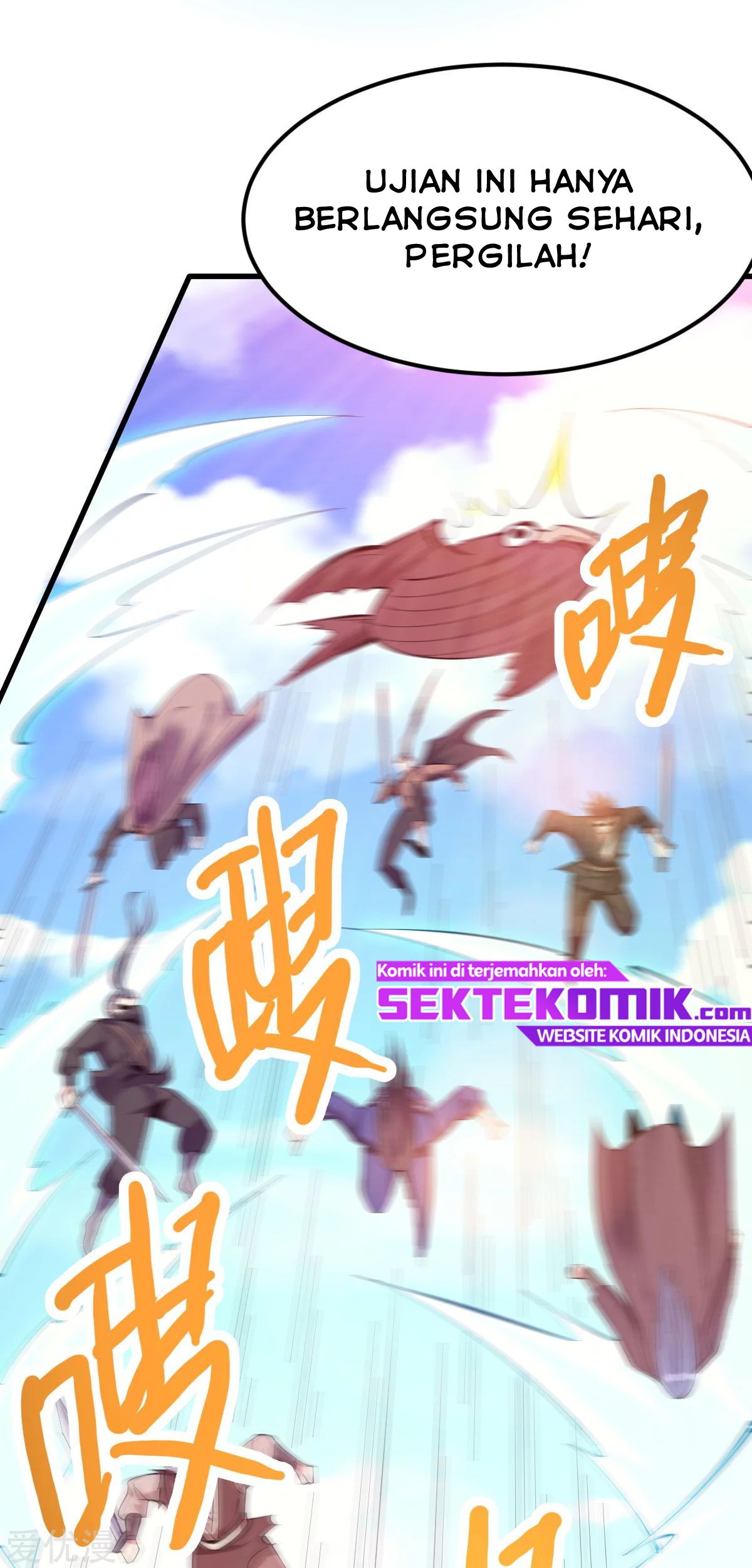 Dushi Xian Wang chapter 169 halaman 23