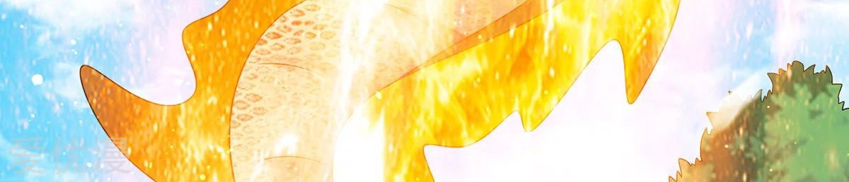 Dushi Xian Wang chapter 170 halaman 21