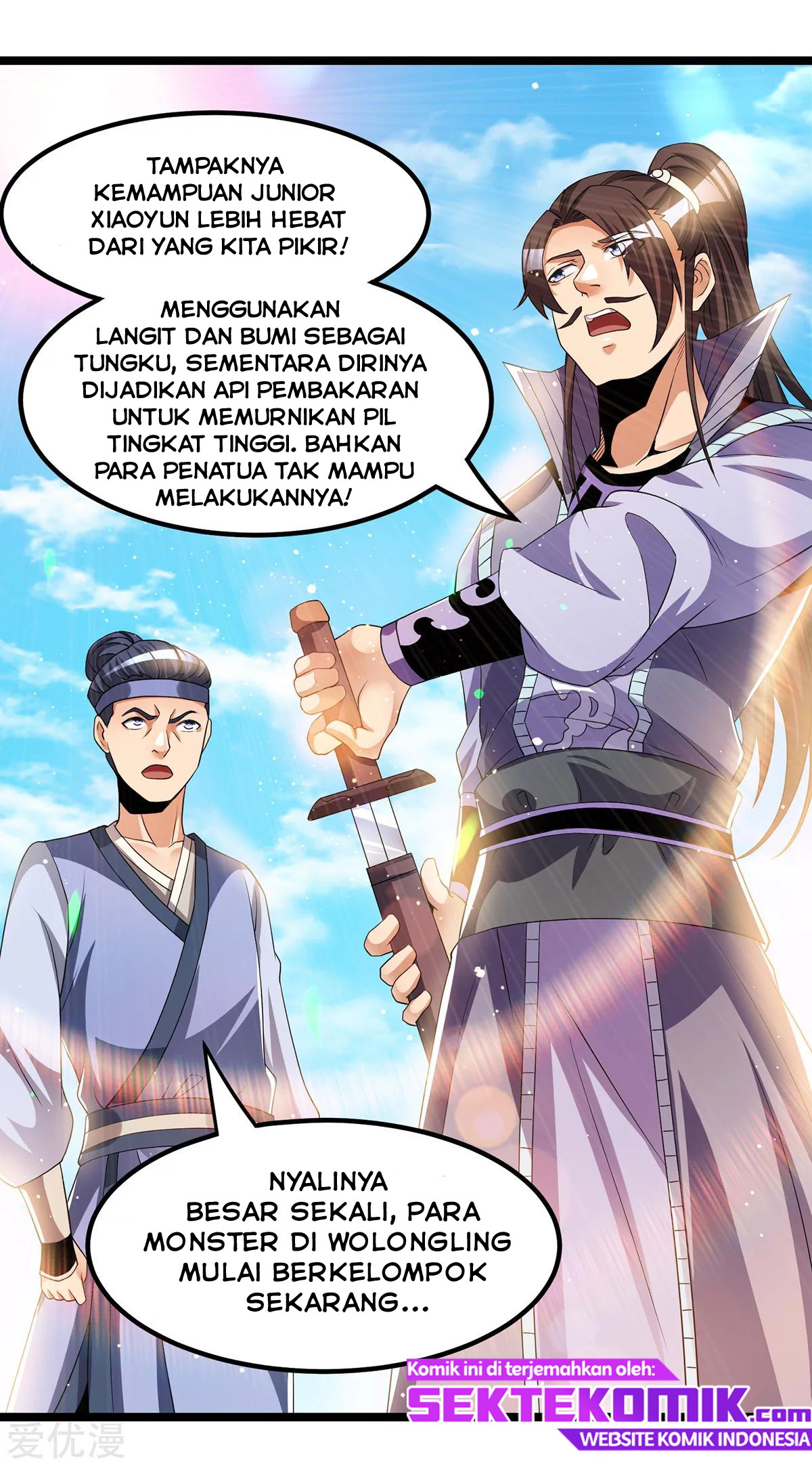 Dushi Xian Wang chapter 170 halaman 25
