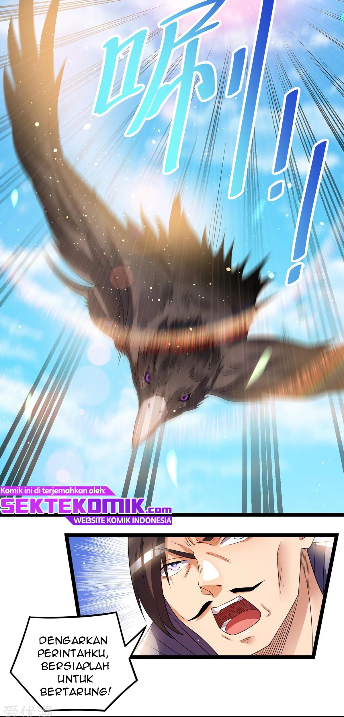 Dushi Xian Wang chapter 170 halaman 27