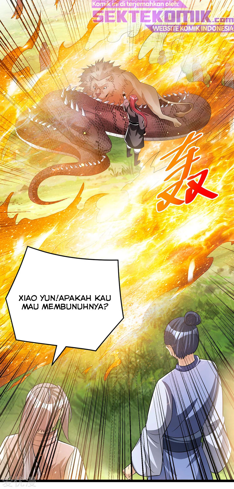 Dushi Xian Wang chapter 172 halaman 7