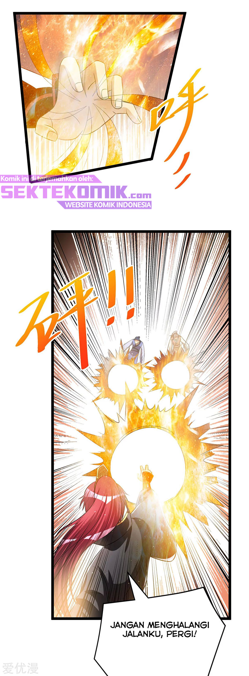Dushi Xian Wang chapter 172 halaman 8