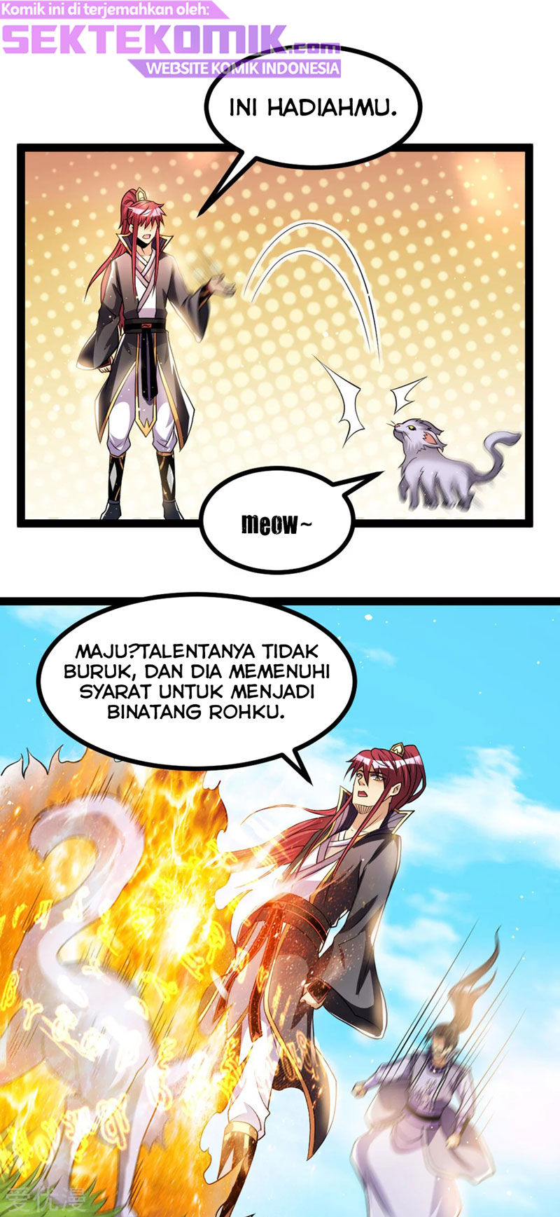 Dushi Xian Wang chapter 172 halaman 13