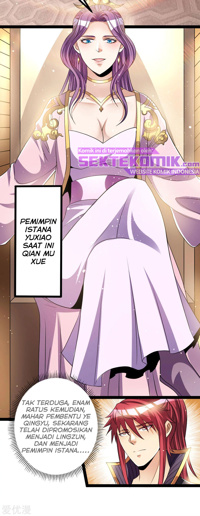 Dushi Xian Wang chapter 172 halaman 20