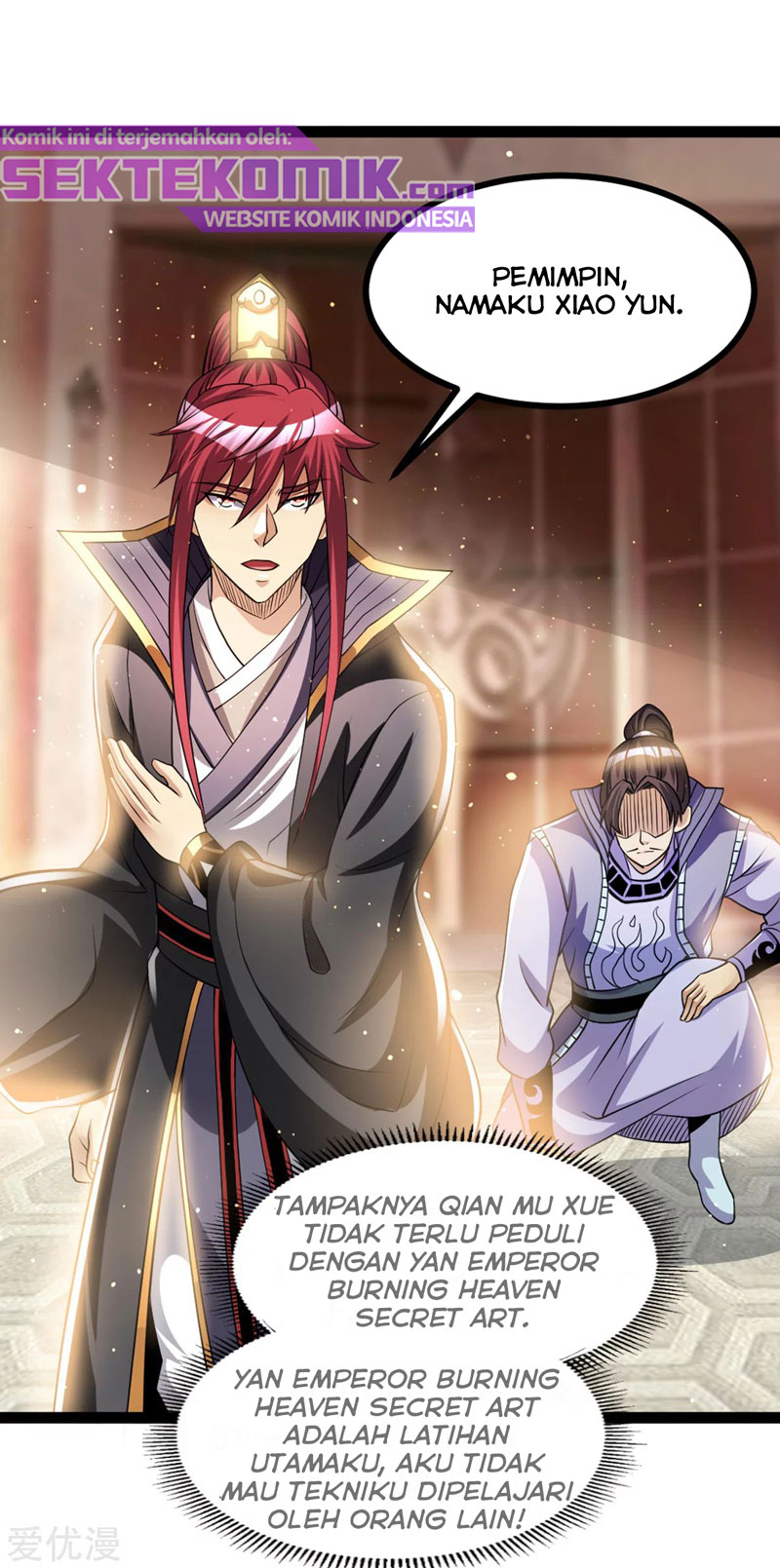 Dushi Xian Wang chapter 172 halaman 23