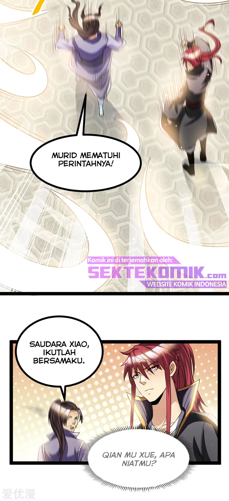 Dushi Xian Wang chapter 172 halaman 26
