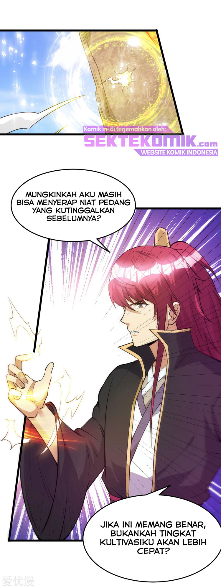 Dushi Xian Wang Bab 173 halaman 14