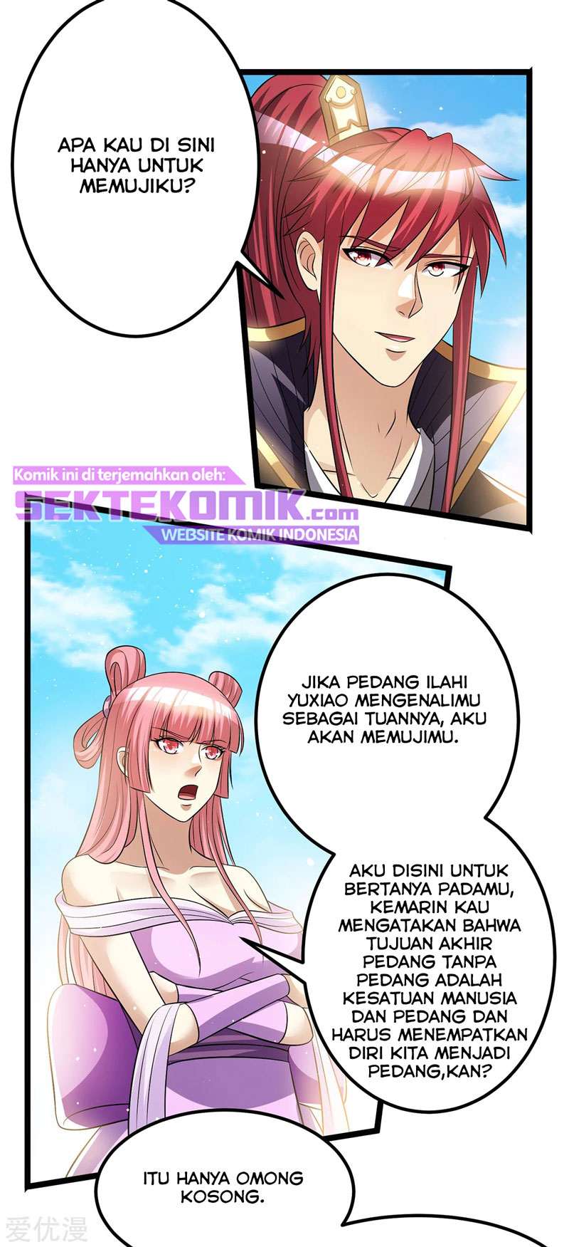 Dushi Xian Wang Bab 174 halaman 15